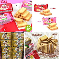 現貨日本固力果 Bisco乳酸菌草莓夾心餅乾100塊
