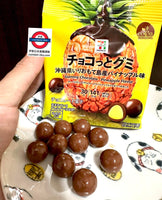 7仔大包裝朱古力菠蘿/青印