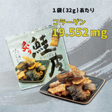 日本MD  酥脆鮭魚皮 32g