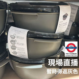 3COINS微波爐即食麵神器