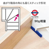 激落君 免清洗時短清潔系列