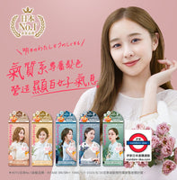 日版Beautylabo 泡沫染髮
