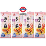 日本製 白兔 烤麻糬 3入 4袋優惠組合