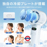 日本 CICIBELLA 冰感手持風扇