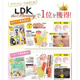 Fru:C 高濃度維生素C美容液 28ml