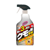 Earth Garden Spider Killing Spray 1000ml