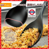 日本製 下村工業 炒菜多用途匙勺