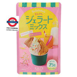 Summer limited KALDI Anything Gelato Mix 75g