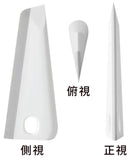 日本MARNA清潔流理台廚房用去汙小刮刀刮除刀K-759W