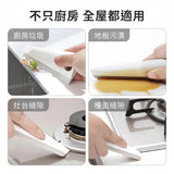 日本MARNA清潔流理台廚房用去汙小刮刀刮除刀K-759W