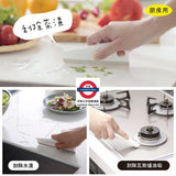 日本MARNA清潔流理台廚房用去汙小刮刀刮除刀K-759W