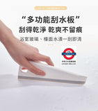 日本MARNA清潔流理台廚房用去汙小刮刀刮除刀K-759W