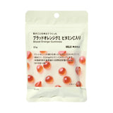 日本製 無印良品 Muji  美容軟糖 系列