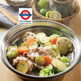 日本製 和平Wahei freiz 匠弥 TY-030  26cm IH 不銹鋼桌上型鍋 連蒸盤