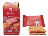 日本7-11限定SUGAR BUTTER SAND TREE3件裝