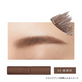 日本 ettusais 艾杜紗 絕不失手染眉膏 EX