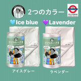 日本 Donki 大猩猩之握 夏季涼感冷氣被