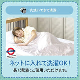 日本 Donki 大猩猩之握 夏季涼感冷氣被