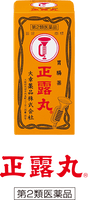 喇叭牌正露丸 原味100粒