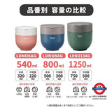 日本Skater 可摺疊手柄大保溫燜燒杯保溫飯盒保溫湯壺飯壺