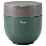 日本Skater 可摺疊手柄大保溫燜燒杯保溫飯盒保溫湯壺飯壺