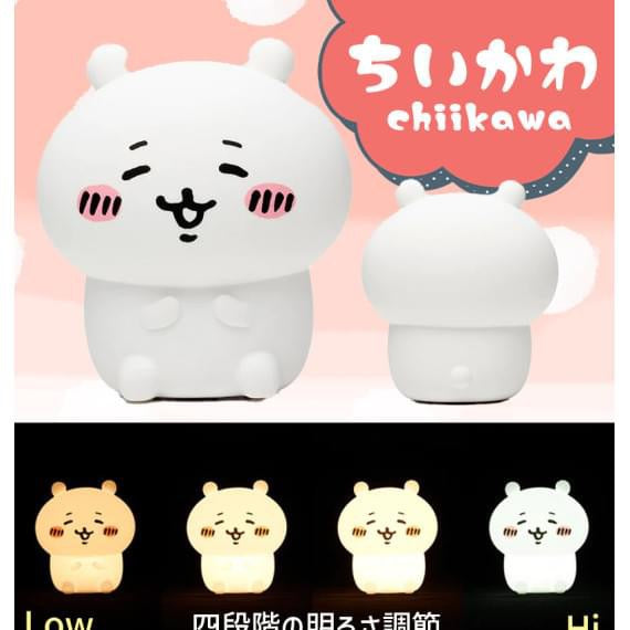 Chiikawa 主角矽膠LED小夜燈 (共3款) – 伊家日本直購通販 iika Store