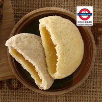 日本直送 台灣產 太陽餅奶油/芋頭味 6入