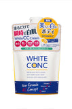 日本 WHITE CONC CC cream身體乳