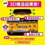 日本製《再見蟎蟲》塵蟎捕獲貼片 4片裝