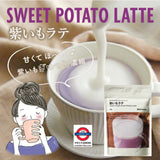 Muji latte系列