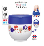 日本 Skater 超輕量手提保溫飯壺 540ml 卡通人物款