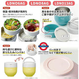 日本 Skater 超輕量手提保溫飯壺 540ml 卡通人物款