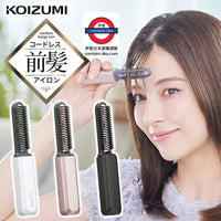 日本 KOIZUMI 無線迷你瀏海造型梳型離子梳