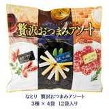 日本 Costco Natori芝士肉腸零食拼盤12袋入