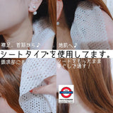 日本製 merit Dry Shampoo 清爽乾洗頭濕紙巾 12枚入