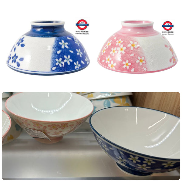 日本 美濃焼 櫻花 大平茶碗