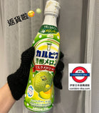 可爾必思 calpis 濃縮 乳酸菌飲料 470ml
