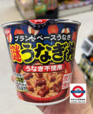 日清 謎之鰻魚丼飯