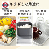 日本製 谷口金属工業 輕量升級版鋁製料理盤＋網架套裝