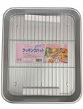 日本製 谷口金属工業 輕量升級版鋁製料理盤＋網架套裝