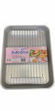 日本製 谷口金属工業 輕量升級版鋁製料理盤＋網架套裝