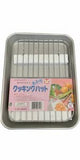 日本製 谷口金属工業 輕量升級版鋁製料理盤＋網架套裝