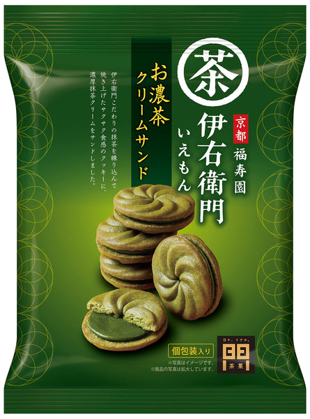 日本 伊藤久右衛門 抹茶夾心餅乾