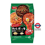 KARPPOGI
