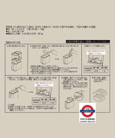 3coins 玉子燒神器