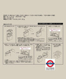 3coins 玉子燒神器