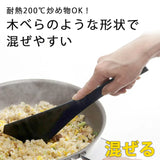 下村工業 日本製 矽膠刮刀匙勺型鍋鏟