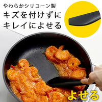 下村工業 日本製 矽膠刮刀匙勺型鍋鏟
