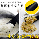 下村工業 日本製 矽膠刮刀匙勺型鍋鏟