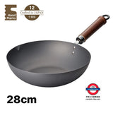 日本製 Hand Marks 窒化鐵炒鍋 28cm